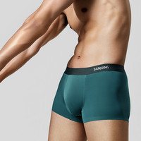 健将80S精梳棉男士内裤男生纯棉裆抗菌平角青年透气无痕四角短裤 【抽针棉款】魅影灰+摩登灰+帝王翡 XL