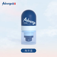艾比 Auberge 防蚊水 儿童驱蚊喷雾 20%派卡瑞丁 28ml 蓝色