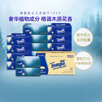 得宝 无香软抽纸 4层 90抽*15包