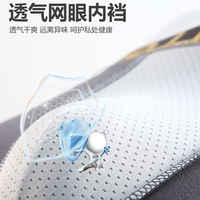 猫人男士内裤男款平角裤头2025青少年男生运动透气抗菌四角裤 豆绿+深灰+黑色【优选新疆棉+透气抗菌】 3XL