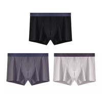 猫人男士内裤男款平角裤头2025青少年男生运动透气抗菌四角裤 黑色+深灰+米白【优选新疆棉+透气抗菌】 XL