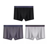 猫人男士内裤男款平角裤头2025青少年男生运动透气抗菌四角裤 黑色+浅灰+深灰【优选新疆棉+透气抗菌】 2XL