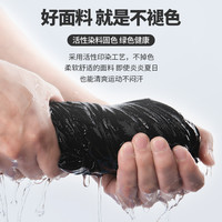 班尼路男士无袖T恤坎肩投篮服夏季潮牌字母涂鸦纯棉背心运动衣男 浅蓝#MB鲨