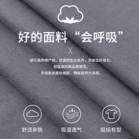 班尼路男士无袖T恤坎肩投篮服夏季潮牌字母涂鸦纯棉背心运动衣男 黑#MB森系标