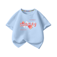 LA CHAPELLE MINI拉夏贝尔儿童短袖纯棉t恤夏季男童时尚休闲打底衫中小童上衣童装  90