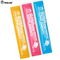 钟意Q崽 功能猫条磷虾油美毛+羊乳高钙+情绪安抚抗应激3条