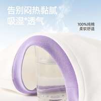 C&A女童短袖t恤夏季2025红色童装体恤儿童夏装女孩衣服 樱桃红 叠喜乐熊K白红 120