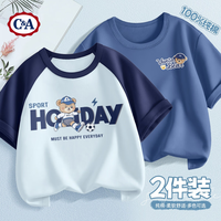 C&A儿童短袖男童t恤夏季2025宽松帅气纯棉上衣男孩夏装衣服 足球熊晴蓝+阳光熊K靛蓝 120
