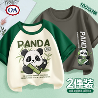 C&A儿童短袖男童t恤夏季2025宽松帅气纯棉上衣男孩夏装衣服 礼貌熊绿白+摇滚熊猫_右下岩石灰 130