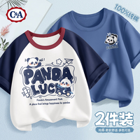 C&A儿童短袖男童t恤夏季2025宽松帅气纯棉上衣男孩夏装衣服 欢乐猫蓝白+玩耍熊猫K靛蓝 110