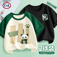 C&A儿童短袖男童t恤夏季2025宽松帅气纯棉上衣男孩夏装衣服 嗨笑熊猫绿白+熊猫框K黑 130
