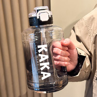 咔咔大容量塑料杯男女防摔吸管户外便携太空壶运动双饮水杯子 【直饮常规款】黑色1600ml