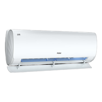 Haier 京筠系列 KFR-26GW/J200-1 新一级能效 壁挂式空调 大1匹
