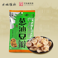 老城隍庙怪味豆瓣葱油海苔味蚕豆160g上海特产传统怀旧休闲零食 海苔豆瓣2袋