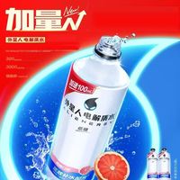 外星人电解质水无糖低糖500mL/600mL12瓶装