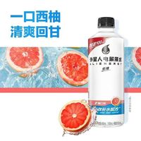 外星人电解质水无糖低糖500mL/600mL12瓶装
