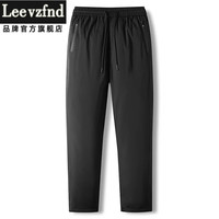 Leevzfnd 品牌轻奢羽绒裤男士冬季白鸭绒保暖加绒裤外穿长裤加厚大码休闲裤 黑色平口 6XL