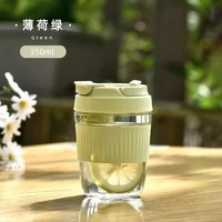 贤鹃 咖啡杯玻璃水杯女带吸管便携可爱夏季泡茶大容量咖啡杯子ins风