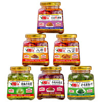 天下红 牛肉爆辣椒 180g*6瓶 六瓶装