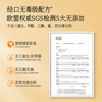 家务KAWOOD浓缩型地板清洁剂 除菌速干晶亮植物香氛 地板清洁剂500ml（白茶薰衣草）