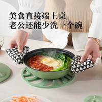 归禾器煲仔饭煲仔锅砂锅煲家用砂锅铸铁锅炖锅沙锅煲汤珐琅锅 第三代砂锅   真不裂【浅草绿】