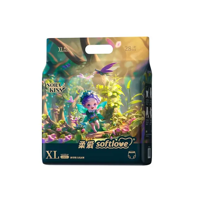 柔爱精灵纸尿裤超薄透气护臀婴儿尿不湿男女宝拉拉裤