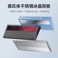 迈从（MCHOSE）GX87 V2铝坨坨客制化机械键盘成品三模蓝牙/无线/有线gasket结构全键热插拔游戏电竞 GX87 V2 青墨白-轻纱轴