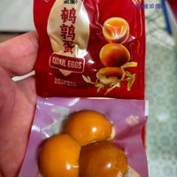 食怀 山姆代购蛋皇无抗鹌鹑蛋开袋即食蛋类卤味烤制品零食蛋白质零食 30个(分拆 )