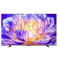 Hisense 海信 75D68QD 液晶电视 75英寸 4K