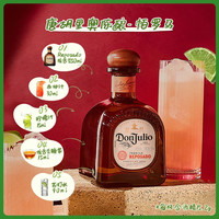 Don Julio 墨西哥 龙舌兰洋酒  珍藏金标750mL 瓶装 38%vol 750ml