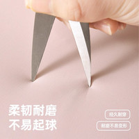 马克华菲女童瑜伽裤2025女孩运动薄款速干裤女大童裤子儿童鲨鱼裤 纯色迷雾粉 150