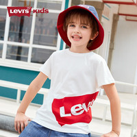 Levi's 李维斯童装男童纯棉舒适短袖T恤夏季儿童上衣大小童 奶白 150 /72 【身高140-152cm】