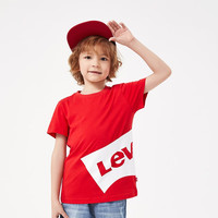 Levi's 李维斯童装男童纯棉舒适短袖T恤夏季儿童上衣大小童 中国红 150 /72 【身高140-152cm】 150(M)