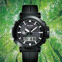 CASIO 卡西欧 PROTREK系列 户外运动男表太阳能手表 PRW-6621Y-1JF