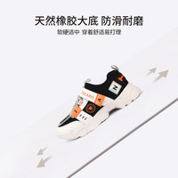 泰兰尼斯童鞋男夏季网面透气厚底中大童跑步鞋儿童网鞋女 黑白 36 内长23cm