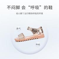 泰兰尼斯夏季凉鞋年百搭休闲运动凉鞋户外沙 粉色 31 鞋内长20.5cm