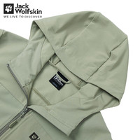 Jack Wolfskin狼爪夹克男春季款户外运动休闲防风防泼水舒适透汽保暖软壳外套 664-4137/薄荷叶绿 S 170/92A