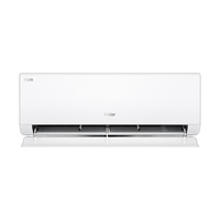 Haier 海尔 净省电系列 KFR-48GW/E1-1 新一级能效 壁挂式空调 2匹