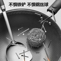 爱仕达304不锈钢炒锅蜂窝炒菜平底锅不粘锅家用电磁炉燃气灶通用 蜂窝防粘 32cm
