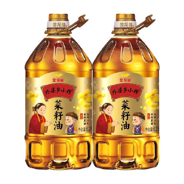 今日必买：外婆乡小榨 菜籽油 12560ml 6.28L*2桶