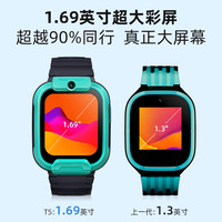 【政府补贴，立减15%】小寻儿童电话手表T5电信版男生防水4G全网通中小智能定位初中生X5wifi青少年男孩