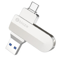 Biaze 256GB Type-C USB3.2 U盘 UP-05 深空灰