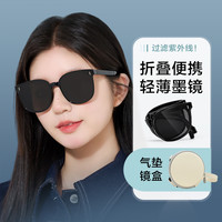 京野系列折叠太阳镜墨镜女开车驾驶防紫外线大脸显瘦便携