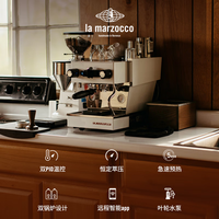 La Marzocco 打奶泡 意式浓缩咖啡机