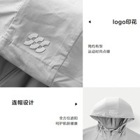 HLA海澜之家夹克男24新SPORTSDAY防晒衣男夏季HWJAW2W029A 浅灰58 180/96A XL151~164斤