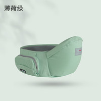 狮奥利兴 婴儿腰凳 6个月以上 薄荷绿