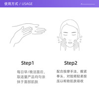 Dior/迪奥肌活蕴能强韧精华液10ml*3保湿