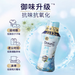 当妮 留香珠 200g