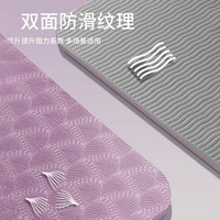 悦步瑜伽垫女士tpe加宽防滑专业减震隔音加厚地垫家用运动跳操垫 绿色【体位线】含:背包+绑带 185x90cm-厚度6mm