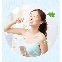 冷酸灵 抗敏清新舒缓修护 牙膏套装 7件套